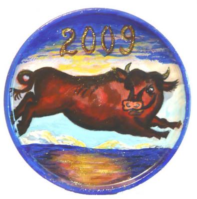 � �����������...