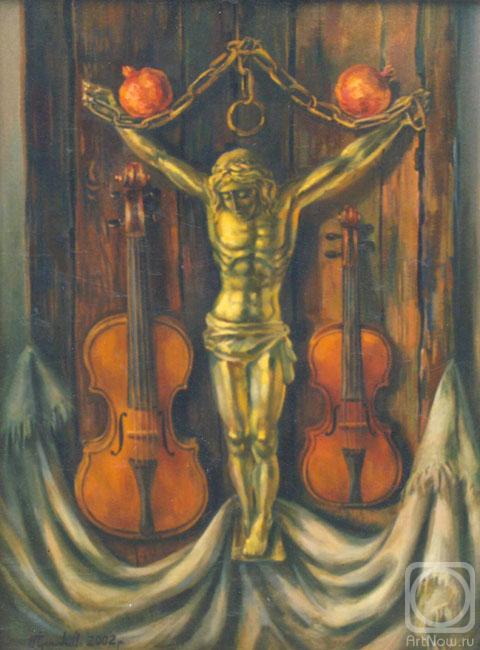 ������� ������ �� ������. �������� �������. ���� ��� ����� ������� ������