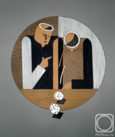 �������. ��������� ��������. ���������