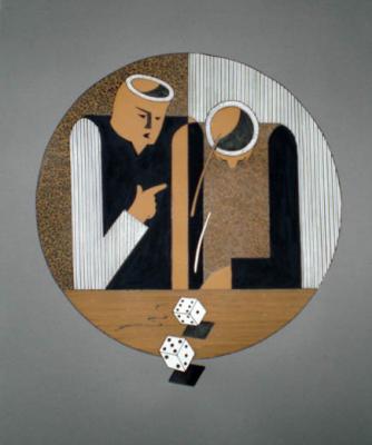 ������� �����������