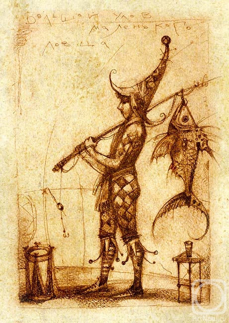 �������. �������� �������. ��������� �����