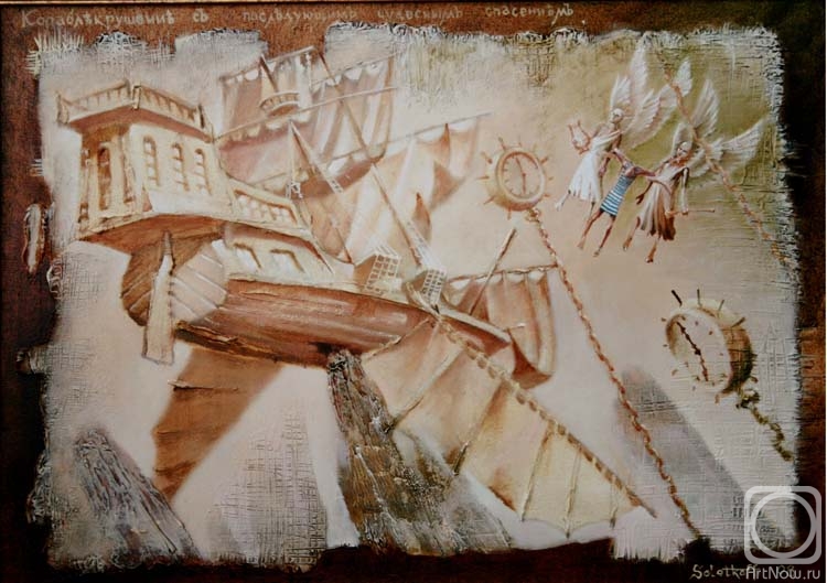 ������� ������ �� ������. �������� ���������. ��������������� �� ����������� �������� ����������