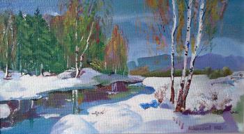 ������� ����� �����