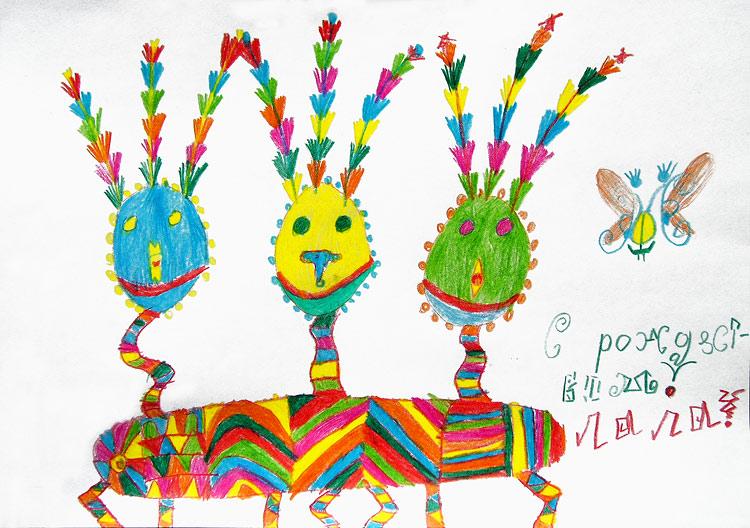 �������. ������� �����. � ����������!