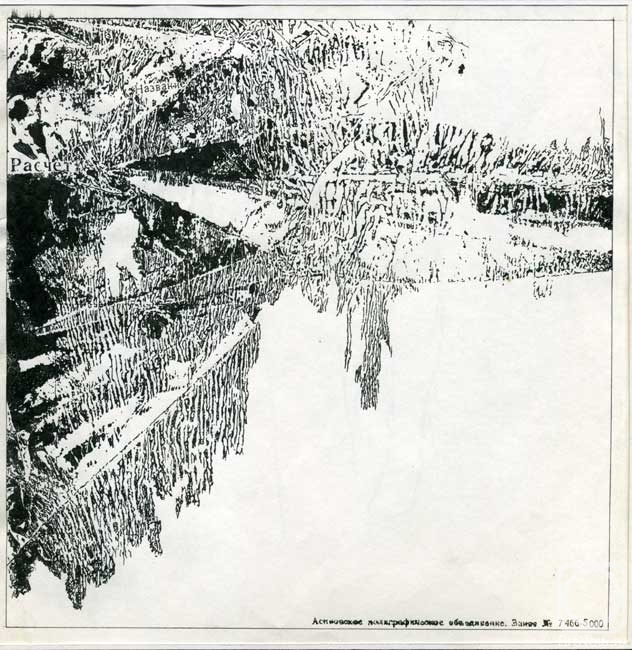 �������. ���������� ������. �1