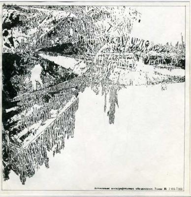 ������� ��1�