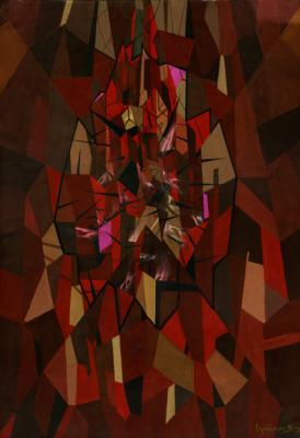 ������� ������������