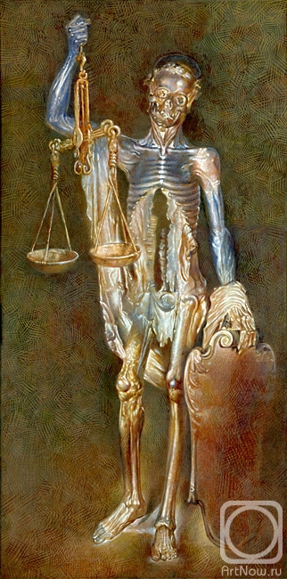 Yudaev-Racei Yuri. Allegory of Justice