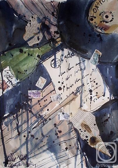 �������. ���������� �����. Letter