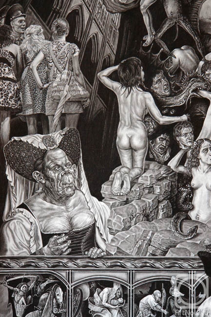 �������. ��������� �����. ������������. ��������