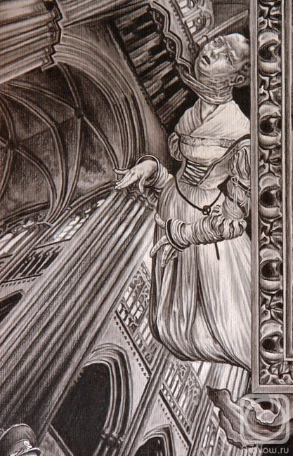 �������. ��������� �����. ������������. ��������