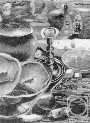 �������. �������-������� ����������. ���������� ����