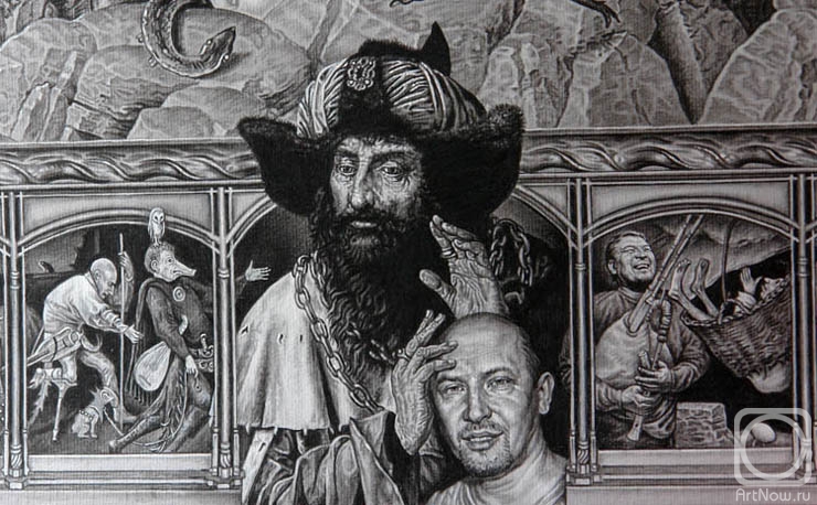 �������. ��������� �����. ������������. ��������