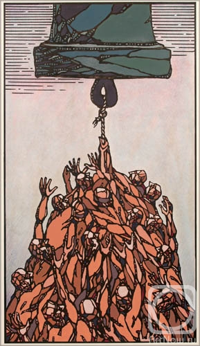 �������. ��������� ��������. �����