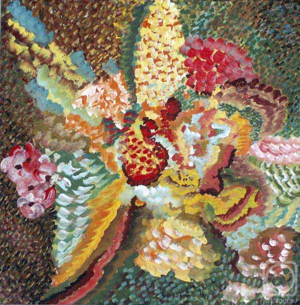 �������. ������� ����. �����