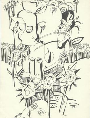 ������� �����������