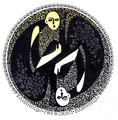 �������. ��������� ��������. ��������