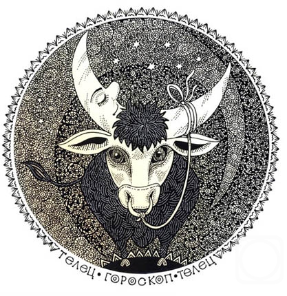 �������. ��������� ��������. �����