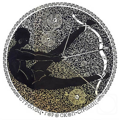 �������. ��������� ��������. �������