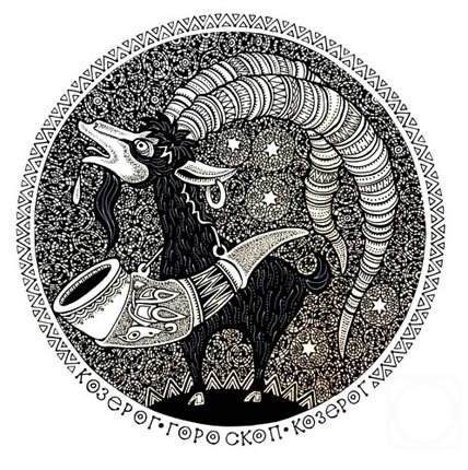 �������. ��������� ��������. �������