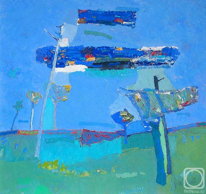 ������� ������ �� ������. �������� ��������. �������� ����