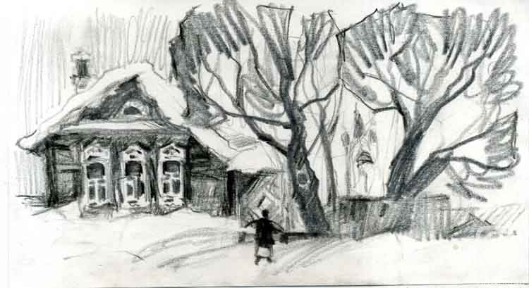 �������. ����� ���������. ����������