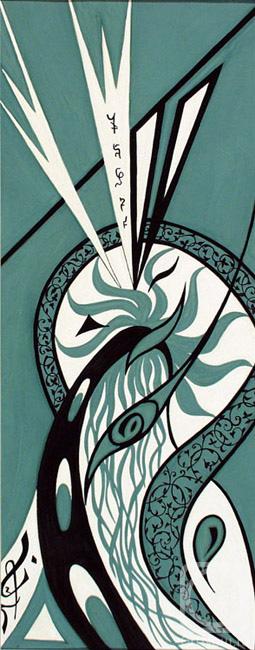 �������. ������� ����. ��� �������� �������. ���������� 4