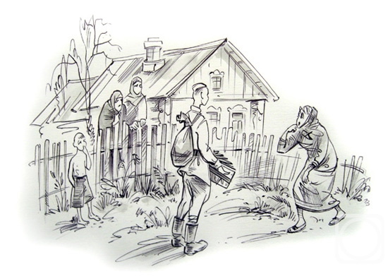 �������. ������ ������. �� ����������� ��� ������� "������������ ����������"