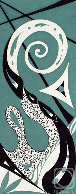 �������. ������� ����. ��� �������� �������. ���������� 3