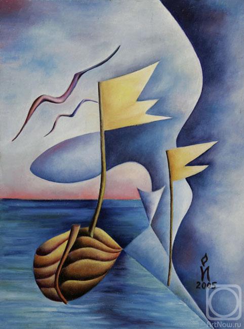 �������. ������� ����. ������� �����