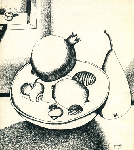 �������. ��������� �������. �����, ������ � �������