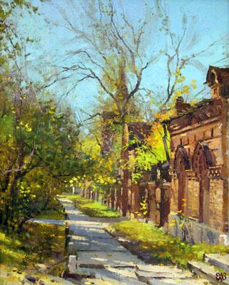 ������� �����������