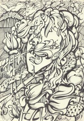 ������� ��������