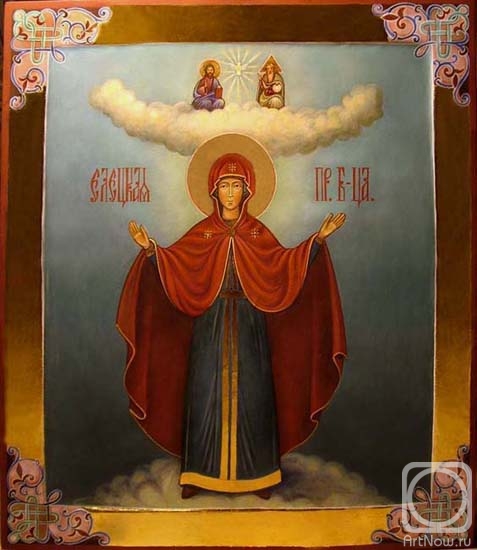 ������ ������. ������� ��������� ����������