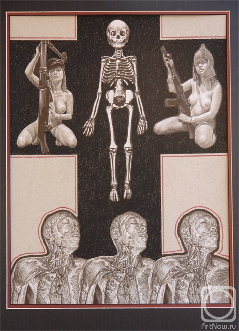 �������. ��������� �����. ��������� � ����� ������ �� ����� ������� ������