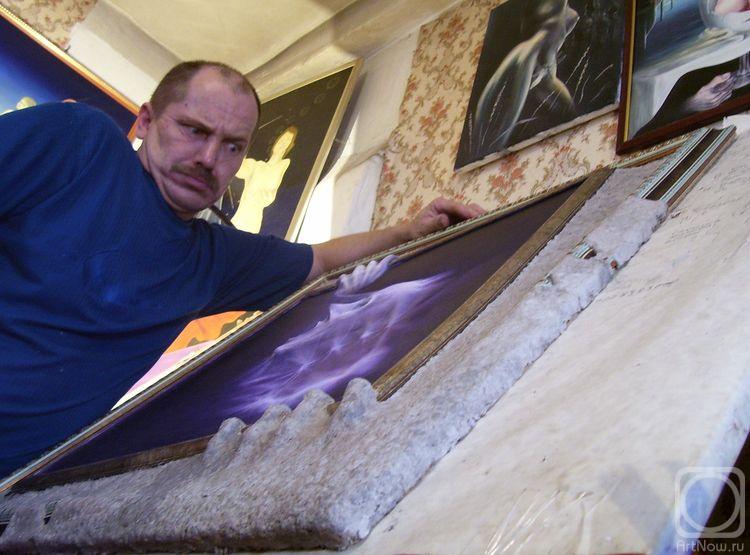 ������� ��������. ������������