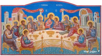 The Last Supper. Gilgur Vlad
