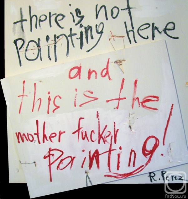 ������� ������ �� ������. ����� ������. Painting with out painting