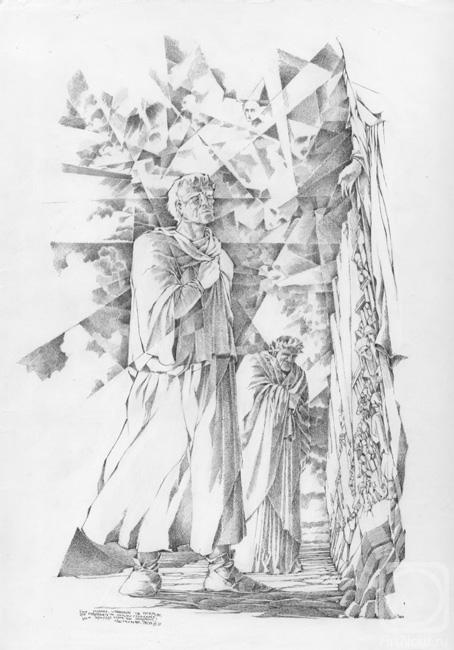 �������. ��������� ������. ���������. ����� 10. ����������� � 31 �������