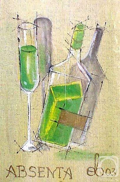 Yevdokimov Sergej. Untitled