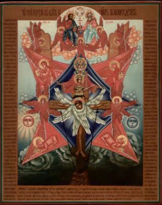 You are a priest according to the order of Melchizedek. Shurshakov Igor