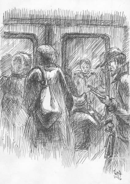 �������. ��������� ����. � �����