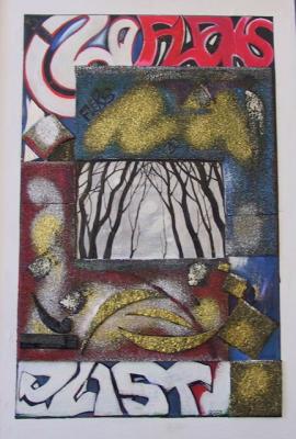 ����� ����