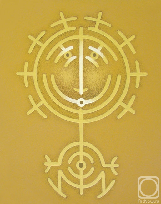 Grabenko Boris. Sun God (from the series "Signs from Above")