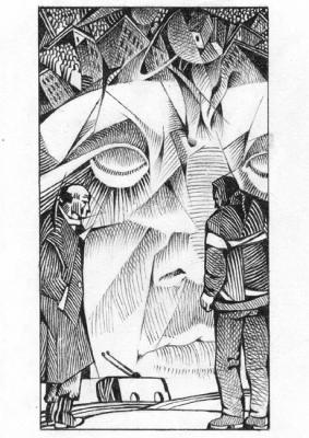 ������� ������������ � �������� ��������� �������� 3�