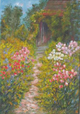 ������� �������� �������