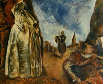 ������� �������