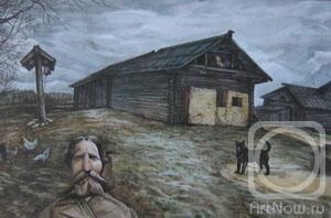 �������. ������� ������. ������