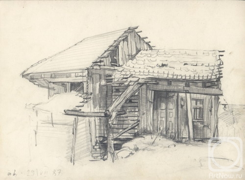 Kharabadze Teimuraz. House