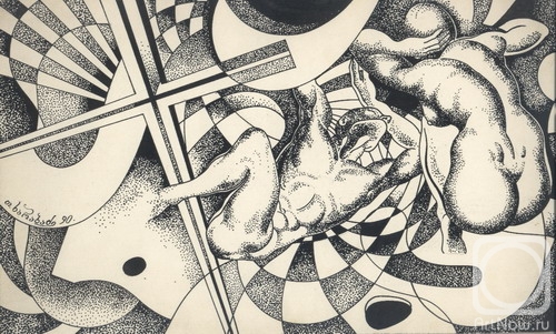 �������. ��������� ��������. ������� � ���������